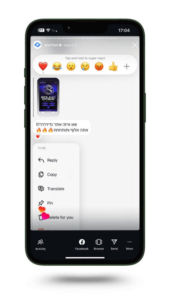 בניית אתר לעסק