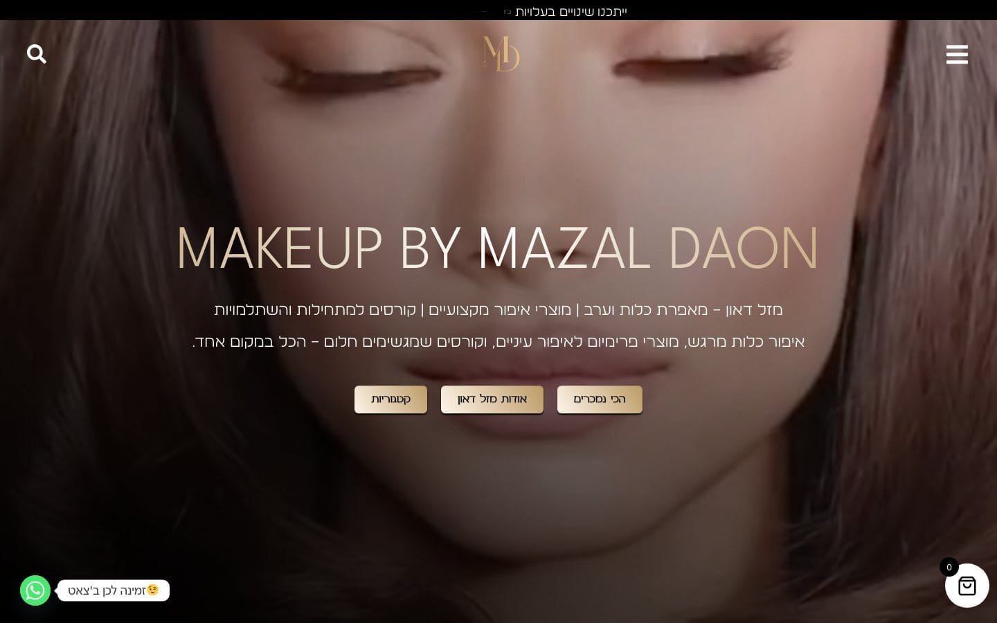 Makeup by Mazal Daon